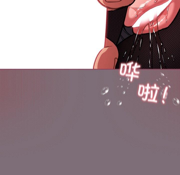 傻瓜病毒第16話