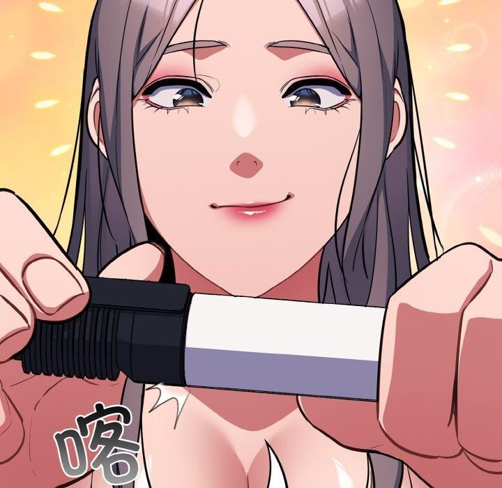 傻瓜病毒第16話