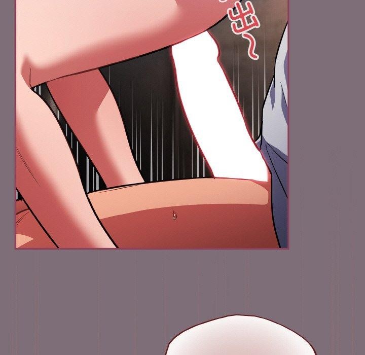 傻瓜病毒第16話