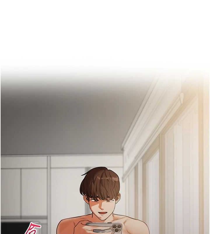 玩转学姊第58話-沒有你，更想要了QQ