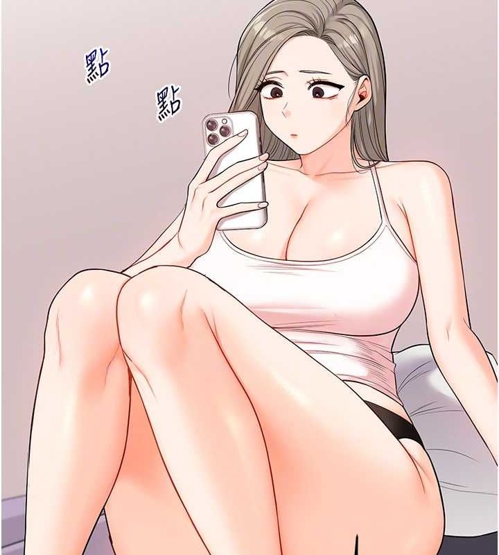 玩转学姊第58話-沒有你，更想要了QQ