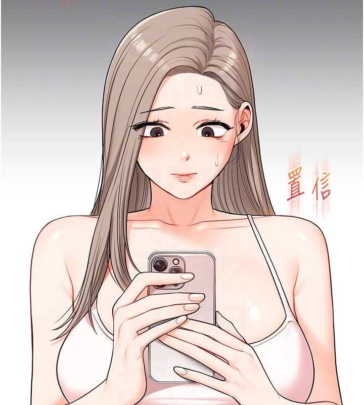 玩转学姊第58話-沒有你，更想要了QQ