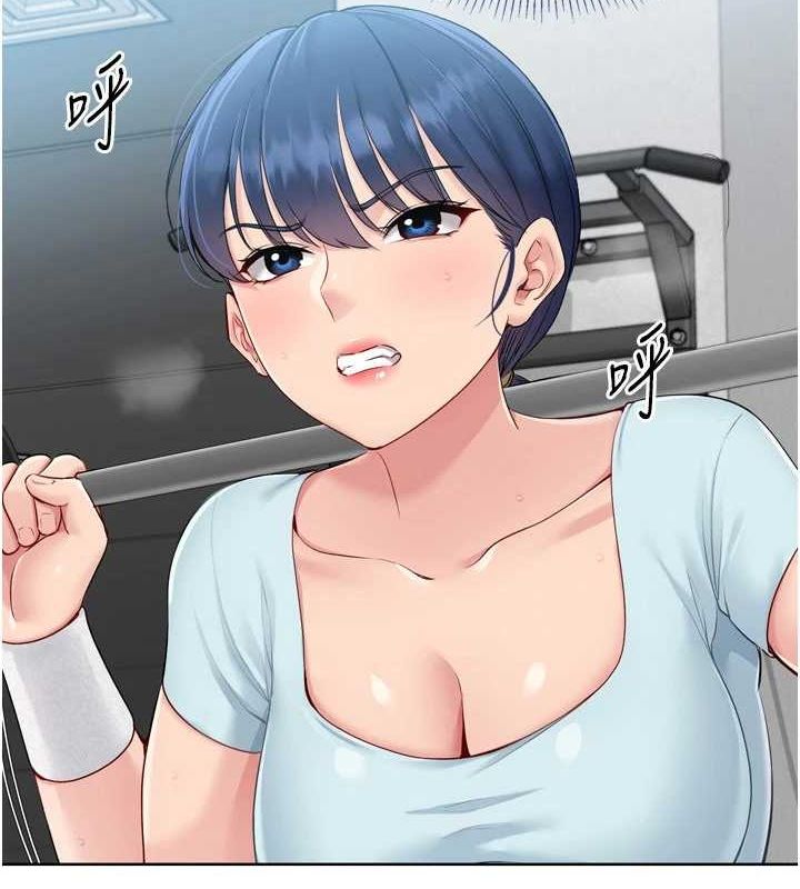 Setup!排球少女第42話-洩慾工具帶來的快感