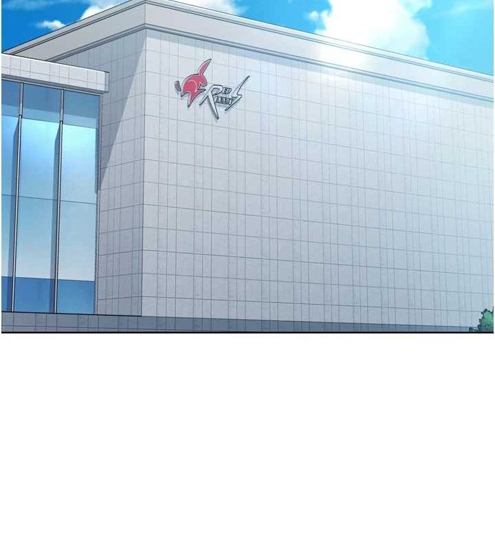 Setup!排球少女第42話-洩慾工具帶來的快感