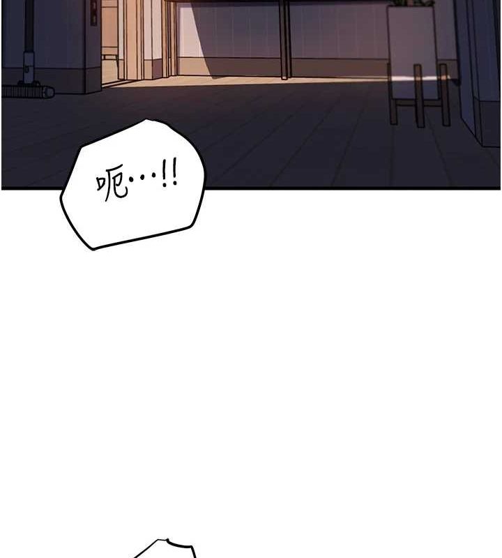 岳母為何那樣第48話-女兒的性癖