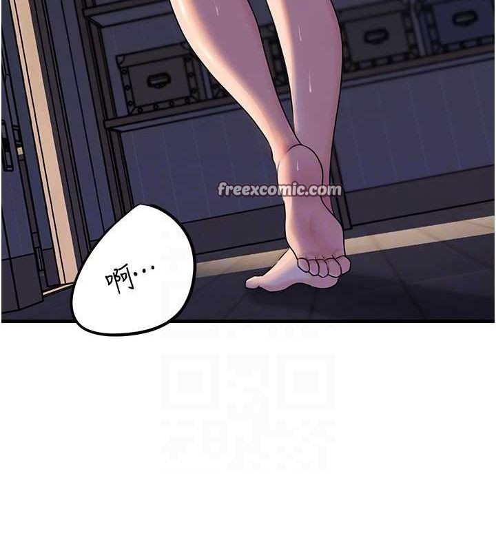 岳母为何那样第48話-女兒的性癖