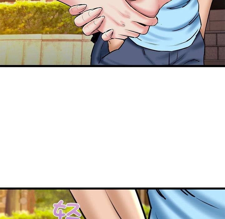 我的拉拉队宝贝第35話