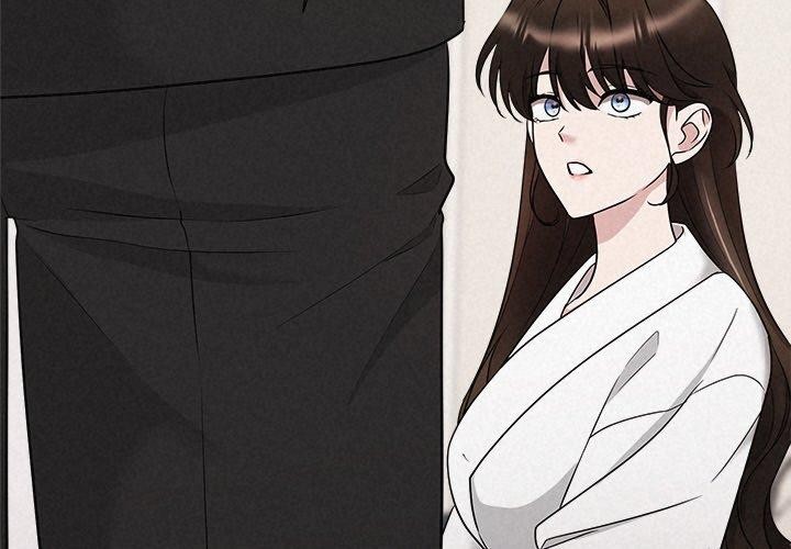 被吞噬的夜第31話