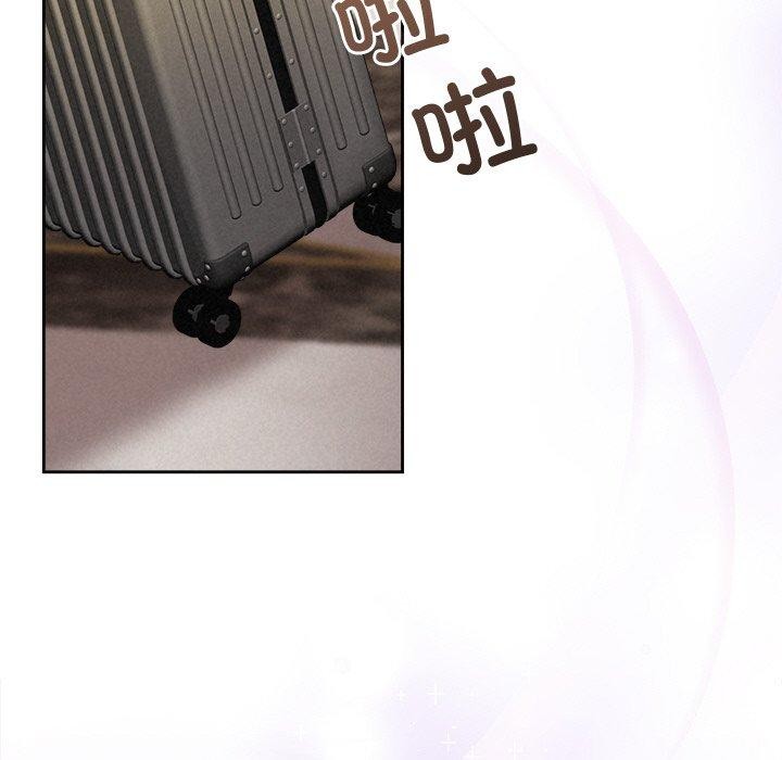 被吞噬的夜第31話