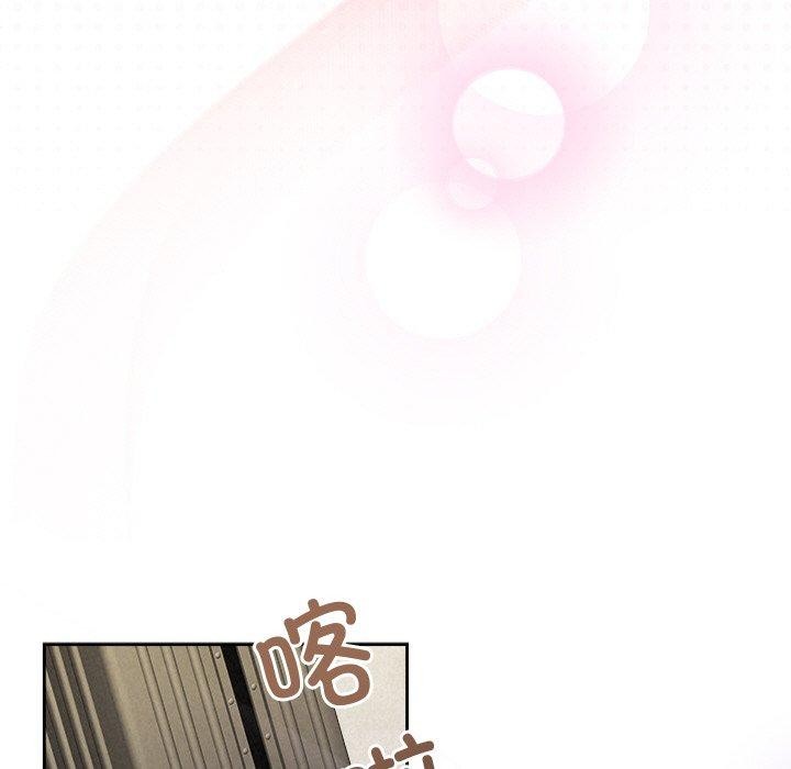 被吞噬的夜第31話