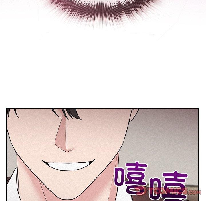 被吞噬的夜第31話