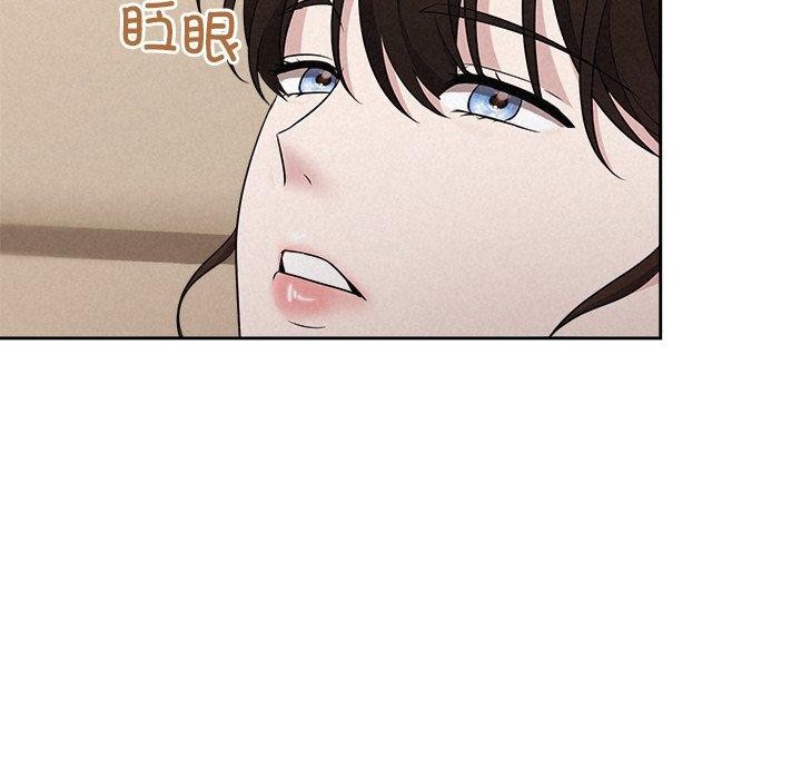 被吞噬的夜第31話