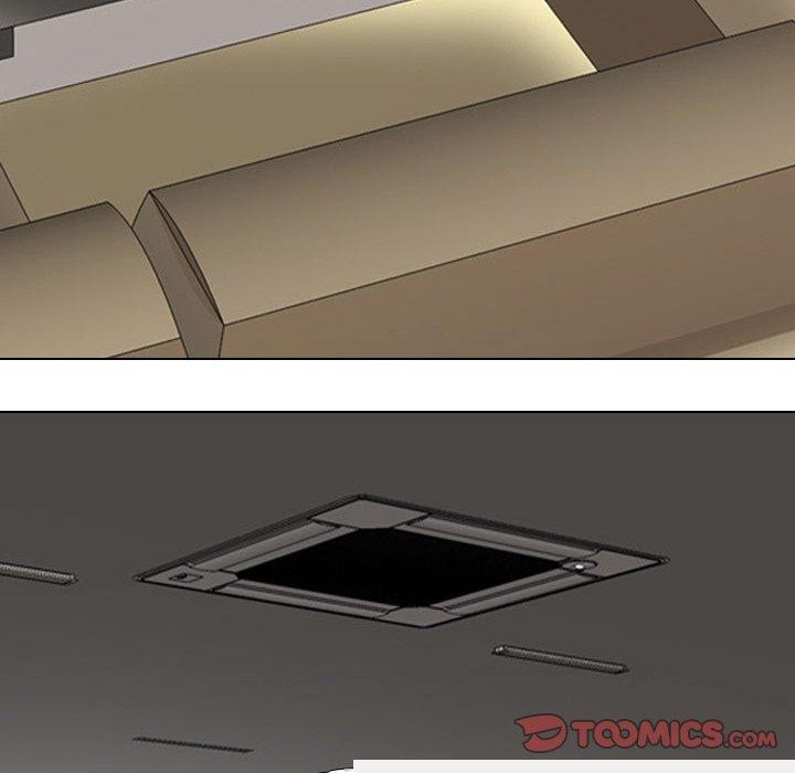 同事換換愛第211話