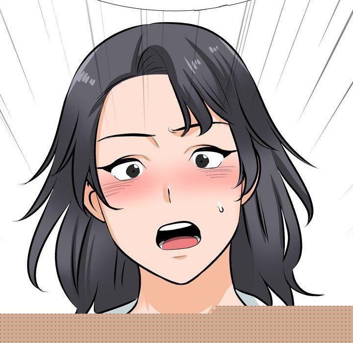 同事換換愛第211話