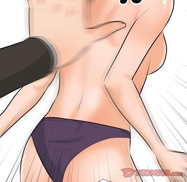 同事換換愛第211話