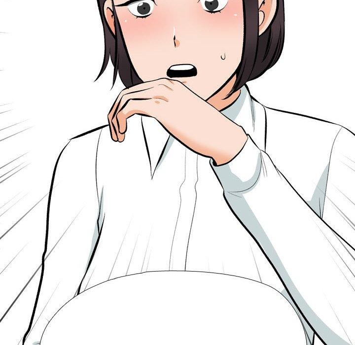 同事换换爱第211話