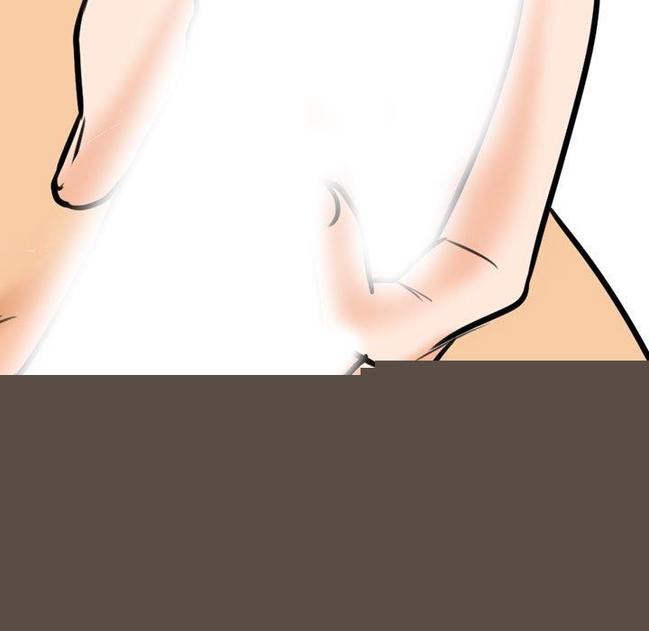 同事换换爱第211話