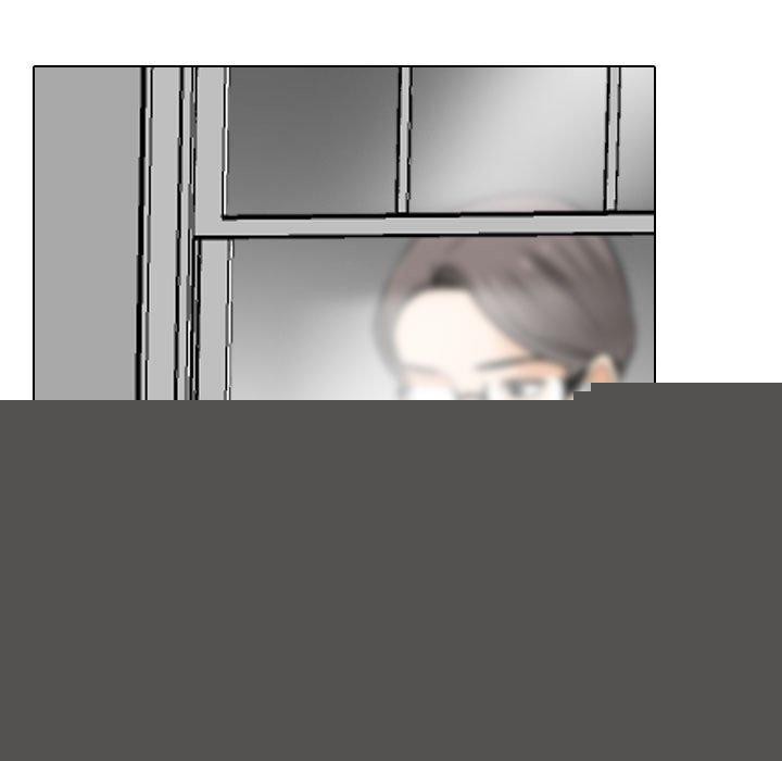 同事換換愛第211話