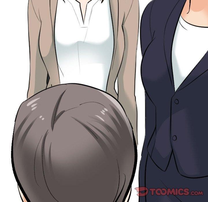 同事換換愛第211話