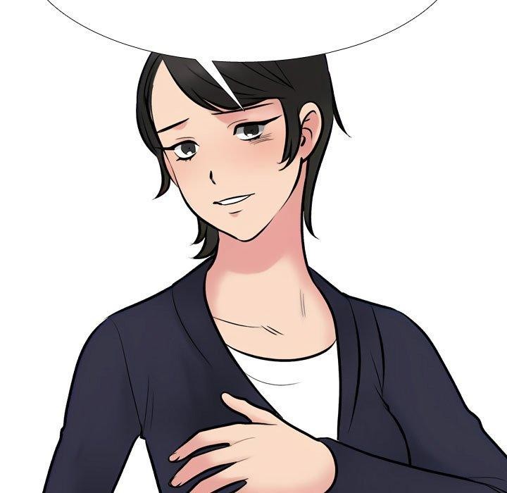 同事換換愛第211話