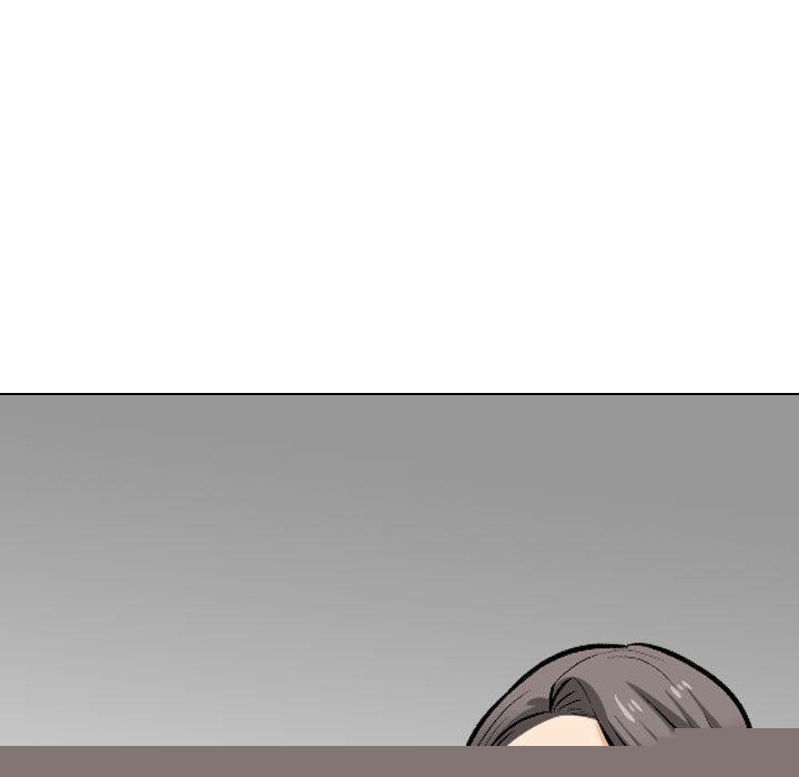 同事换换爱第211話