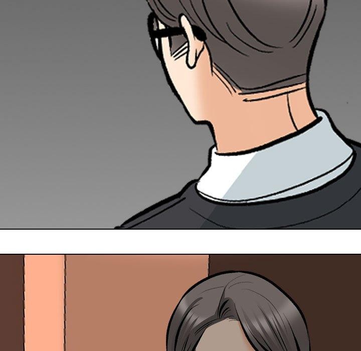 同事换换爱第211話