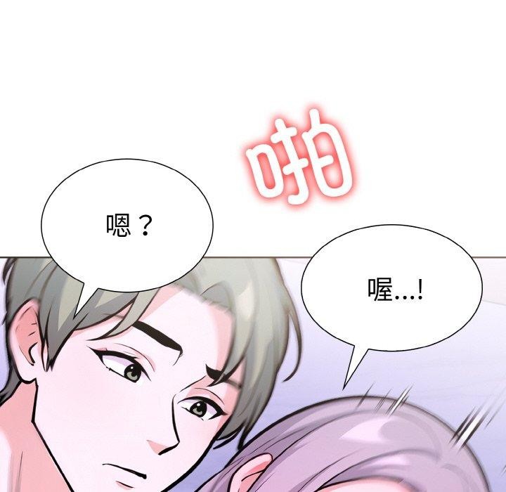 走不出的房间：第二季第34話