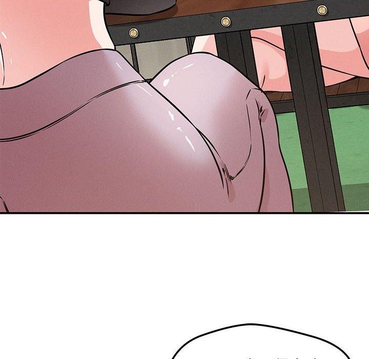 恋人未满第43話