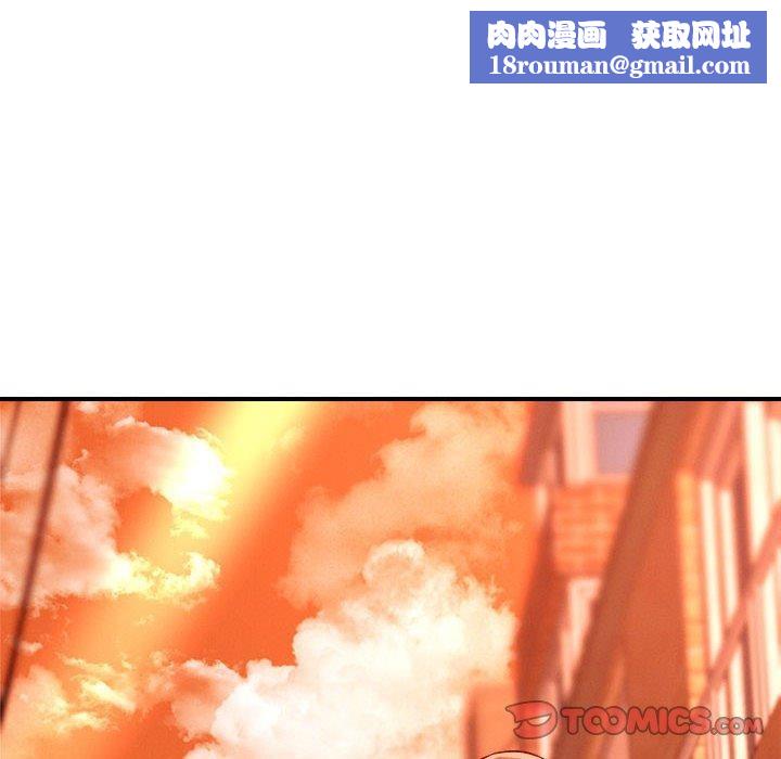 恋人未满第43話