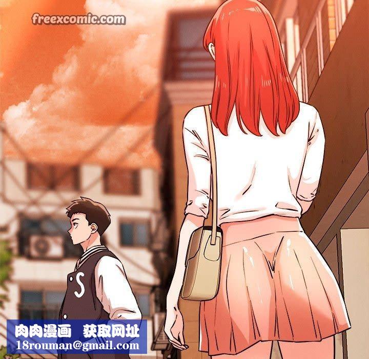 恋人未满第43話