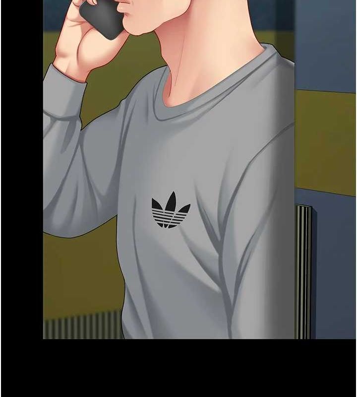 復仇母女丼第100話-新車避震測試