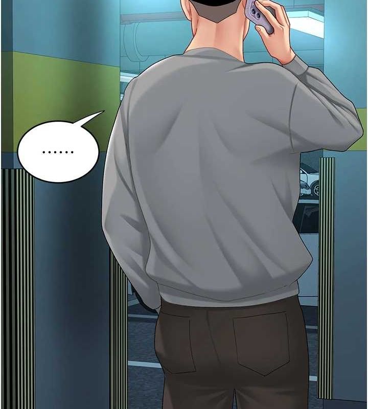 復仇母女丼第100話-新車避震測試