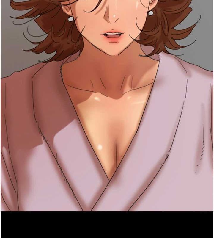 养父的女儿们第79話-米雪兒的真正身世