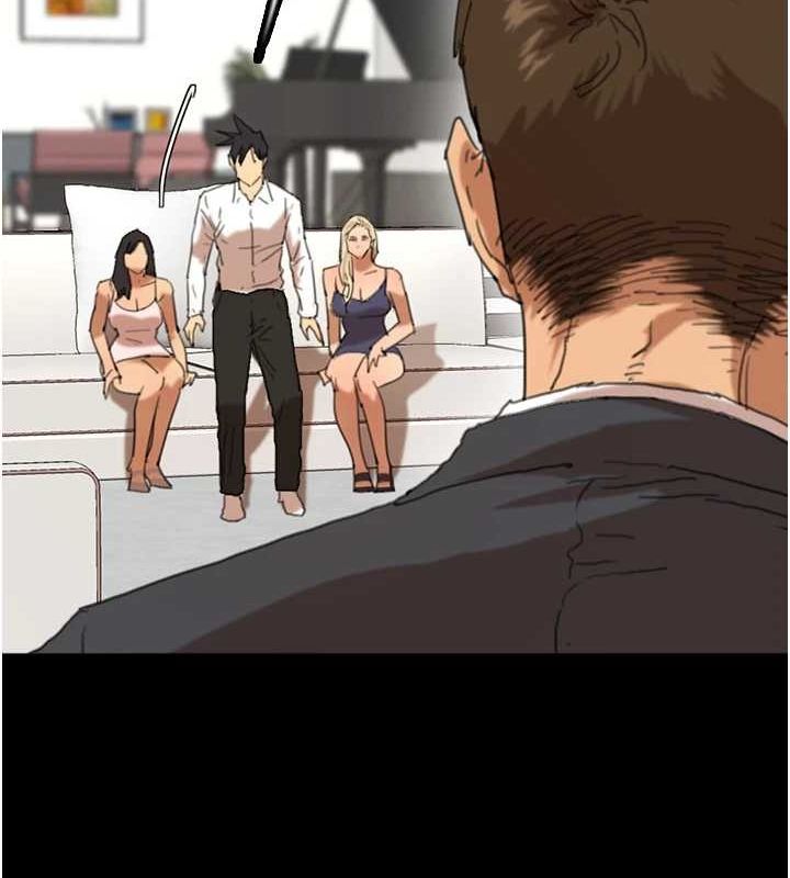 養父的女兒們第79話-米雪兒的真正身世