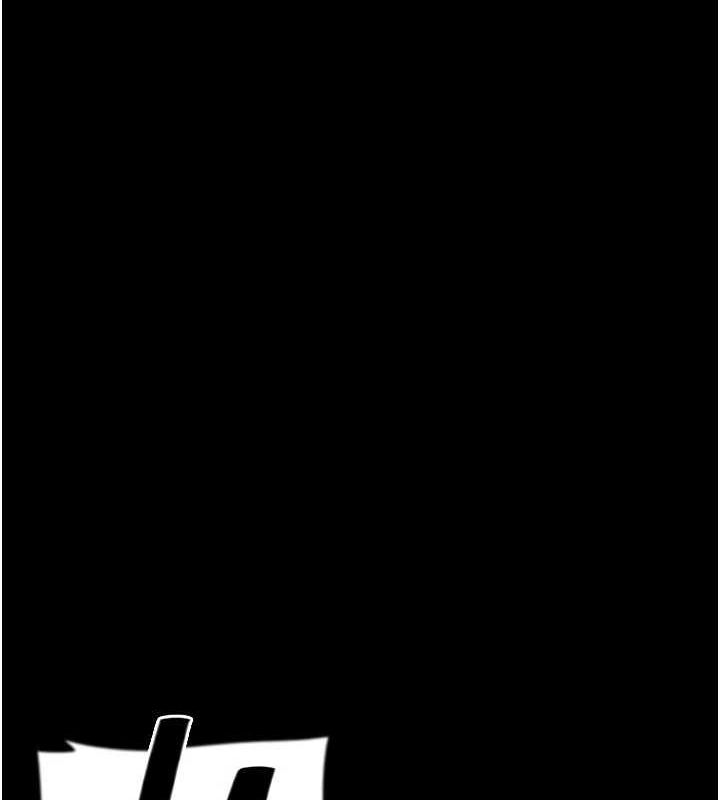 養父的女兒們第79話-米雪兒的真正身世