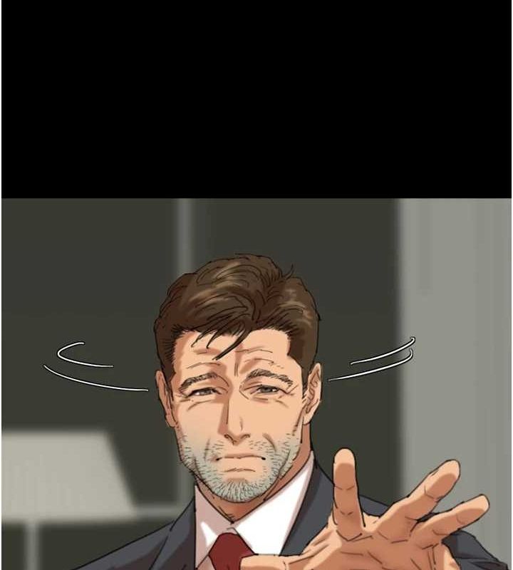 養父的女兒們第79話-米雪兒的真正身世