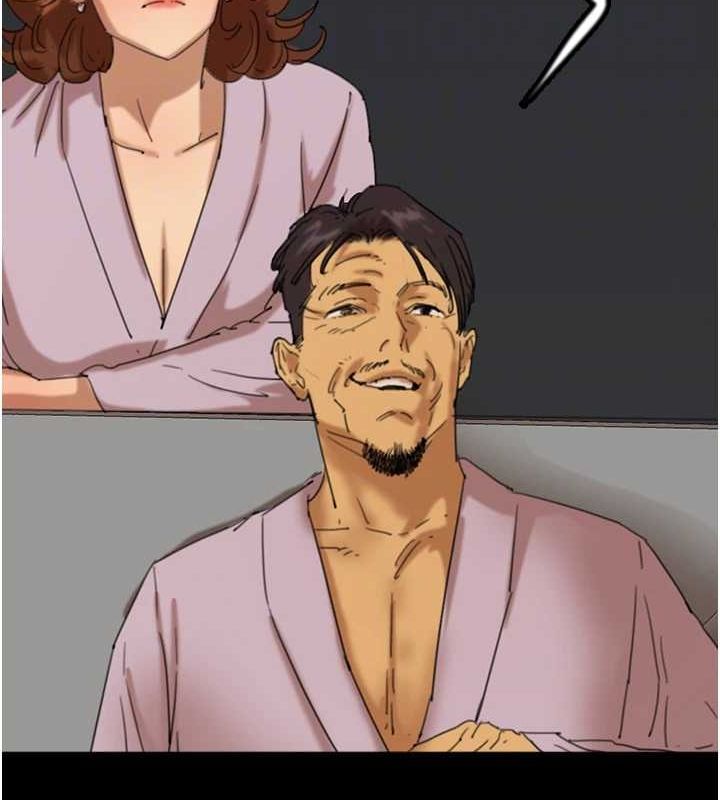 养父的女儿们第79話-米雪兒的真正身世