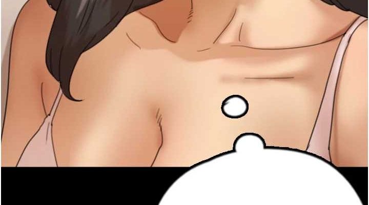 养父的女儿们第79話-米雪兒的真正身世