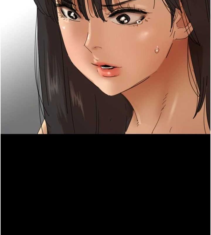 养父的女儿们第79話-米雪兒的真正身世