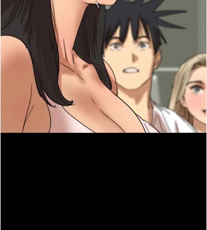 養父的女兒們第79話-米雪兒的真正身世