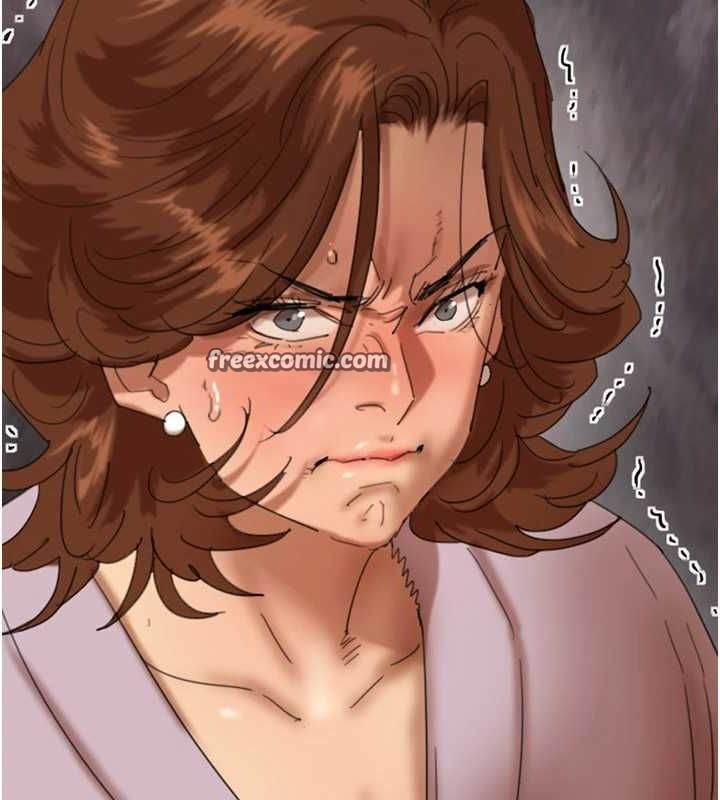 養父的女兒們第79話-米雪兒的真正身世