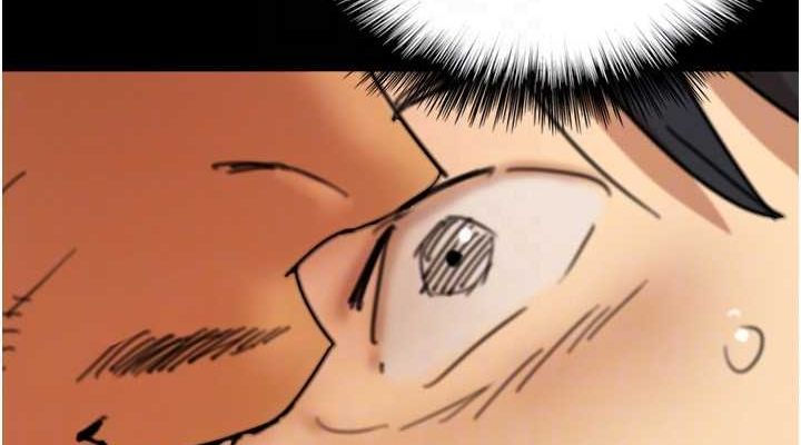 養父的女兒們第79話-米雪兒的真正身世