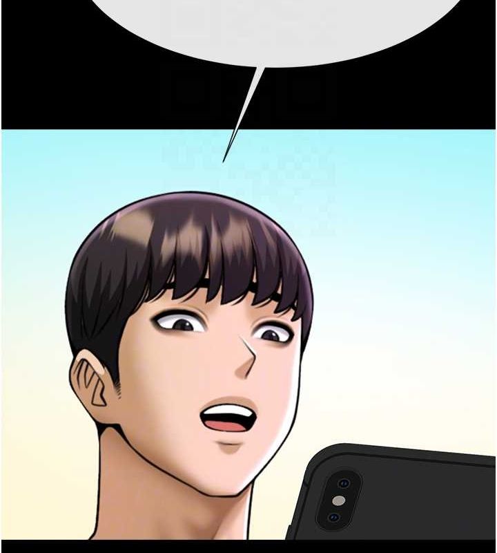 炸裂吧!巨棒第75話-忍住不高潮的對決