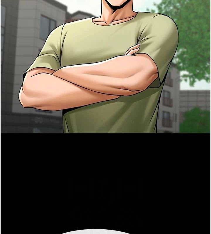 炸裂吧!巨棒第75話-忍住不高潮的對決