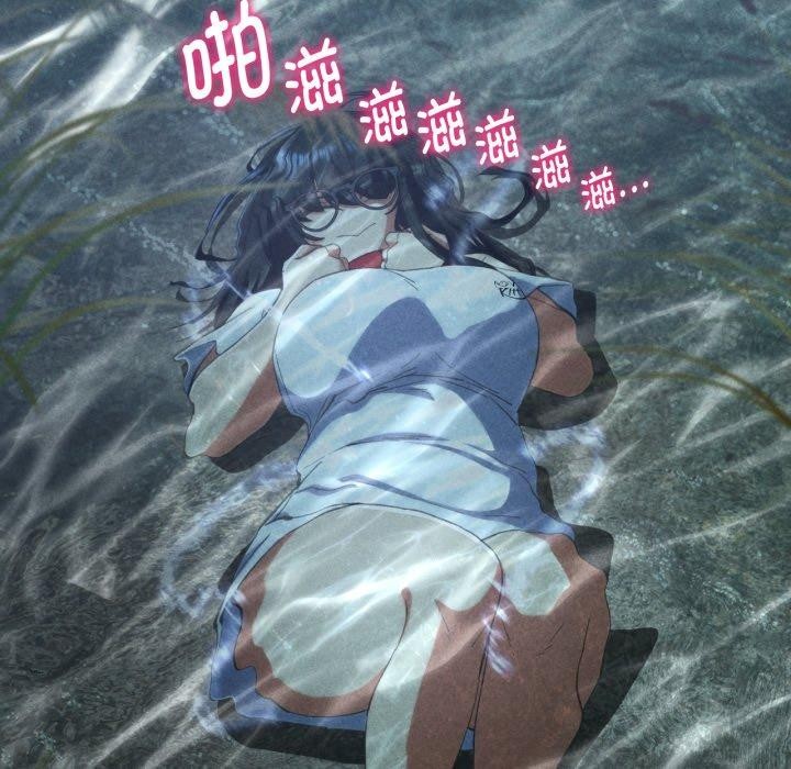 危险同学会第62話