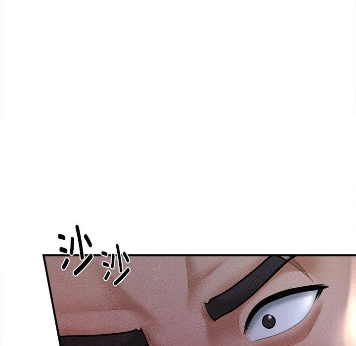 会长家的小儿子第10話