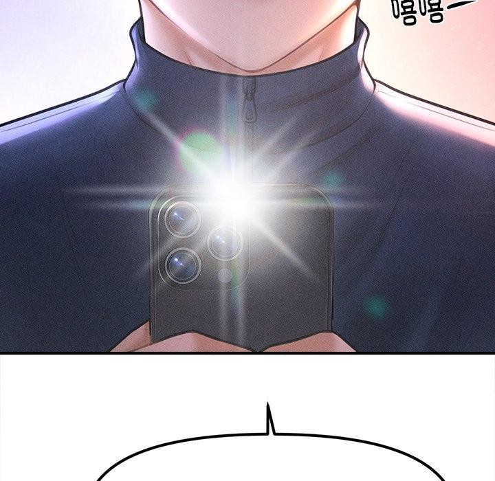 会长家的小儿子第10話