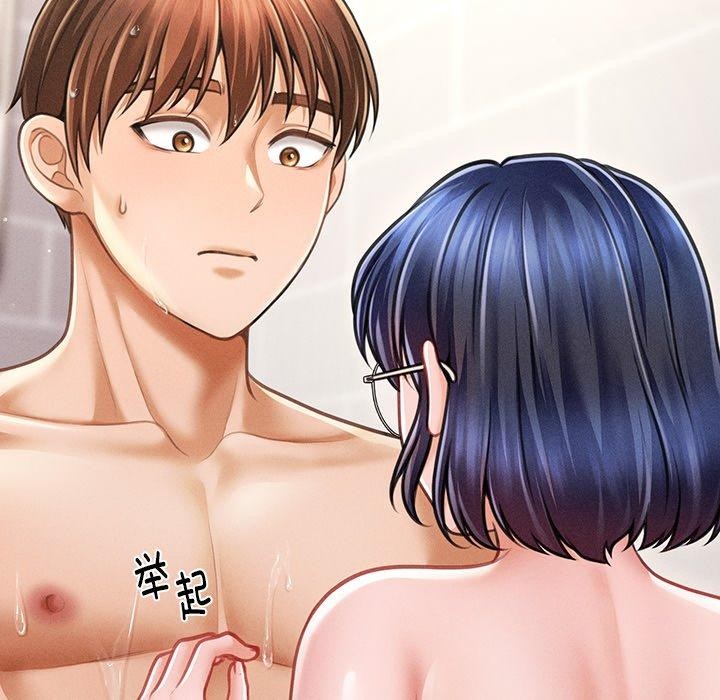 會長家的小兒子第10話