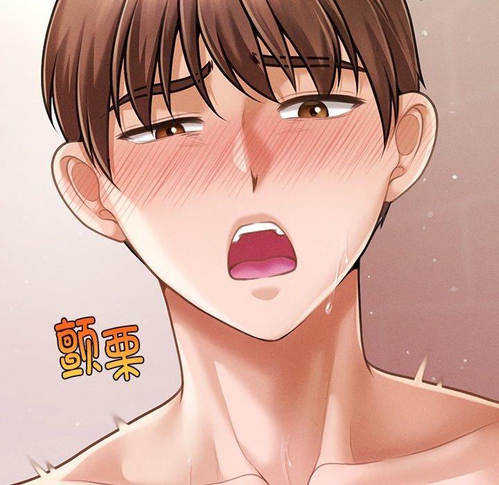 會長家的小兒子第10話