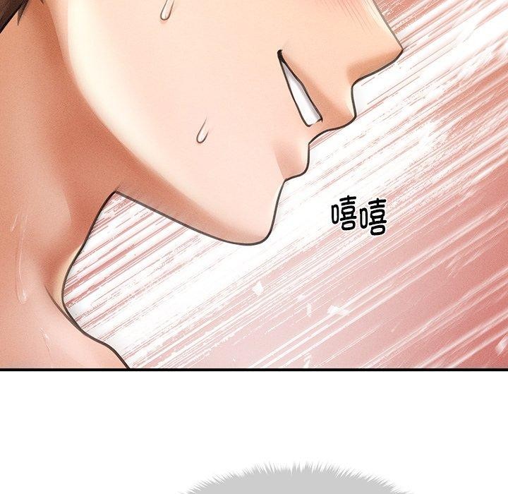 會長家的小兒子第10話